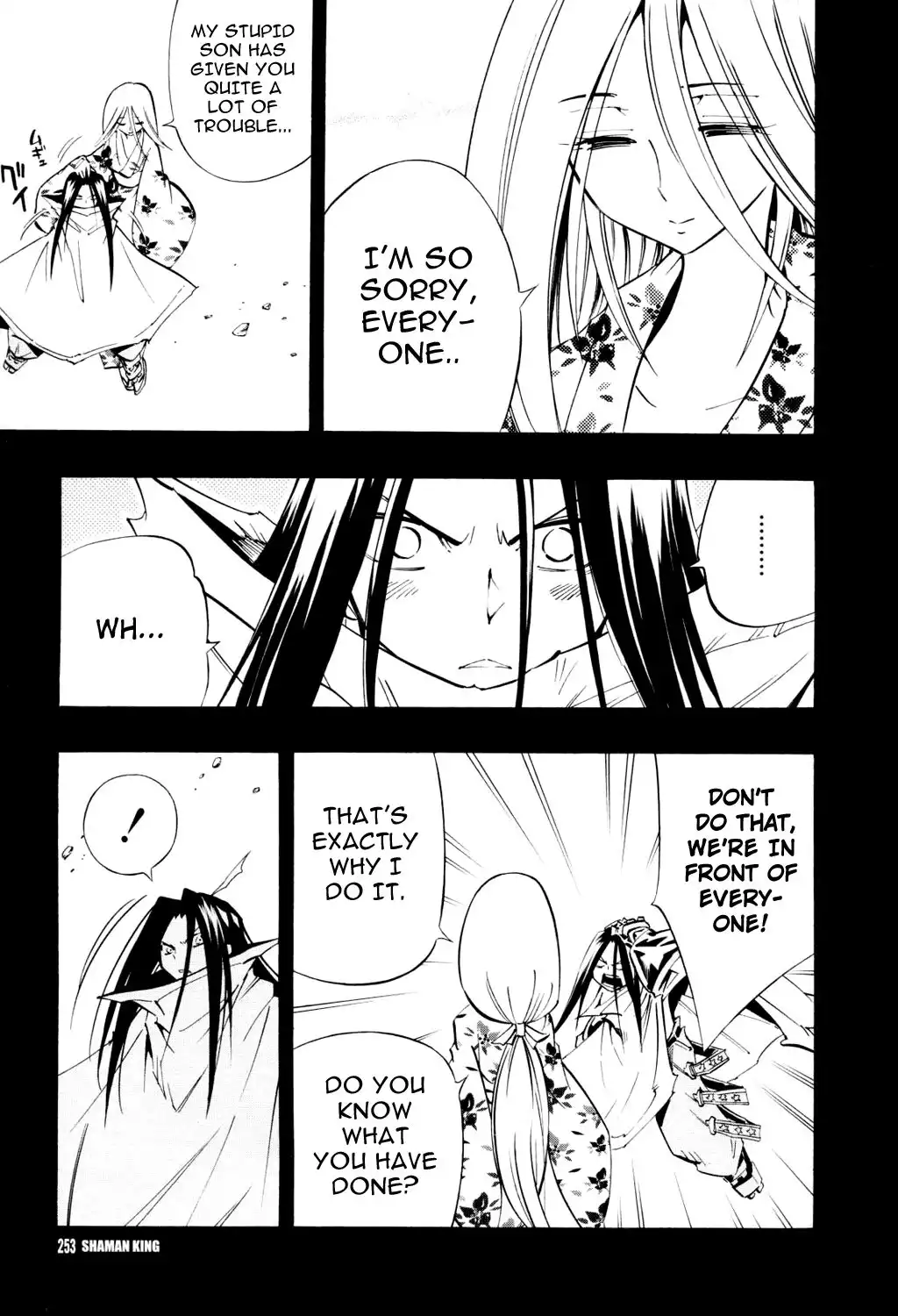 Shaman King Chapter 300 16